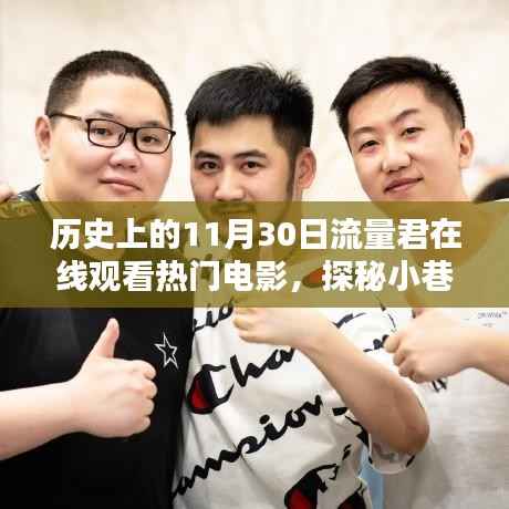 第501页