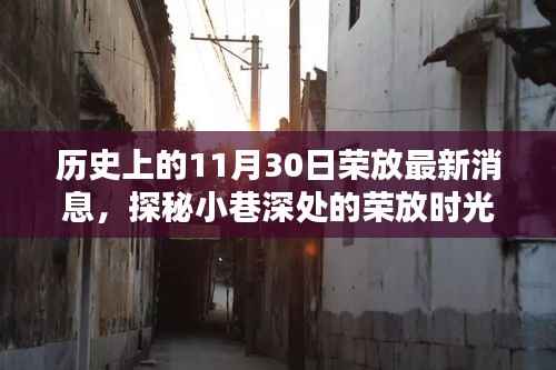 第500页