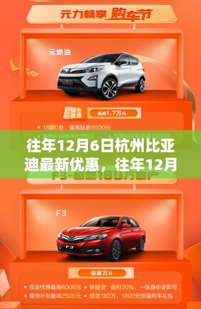 呼吸相通 第4页