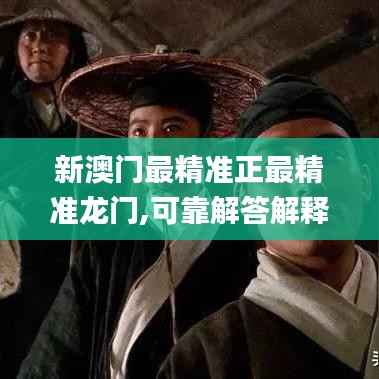 衣无二彩 第4页