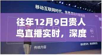 成功案例 第352页