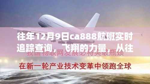 米念PARK仓储物流园 第353页