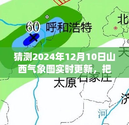 行百里者半九十 第4页