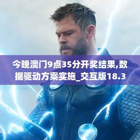 无冬无夏 第4页