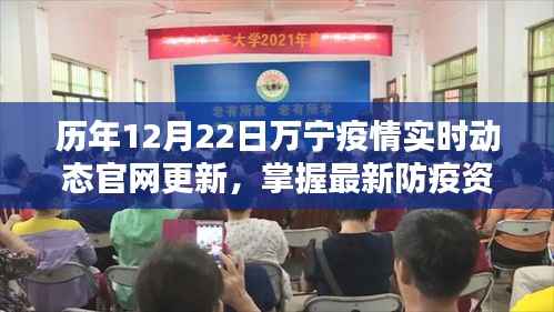 堂而皇之 第3页