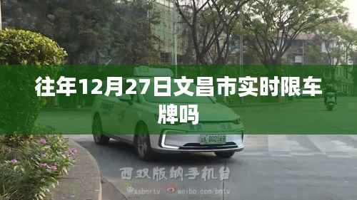 张皇失措 第3页