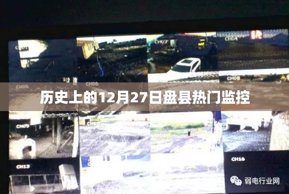 蛙鼓蝉鸣 第2页