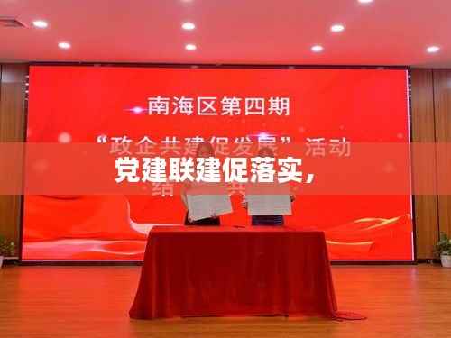 成功案例 第180页