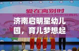 手不释卷 第2页