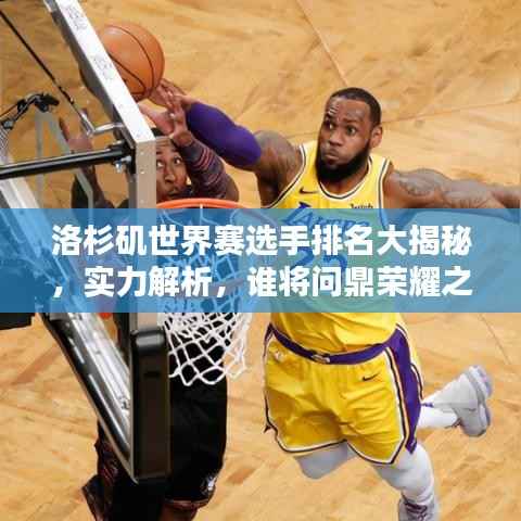 昙花一现 第2页