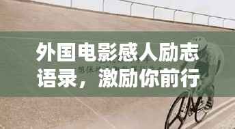 天罗地网 第2页