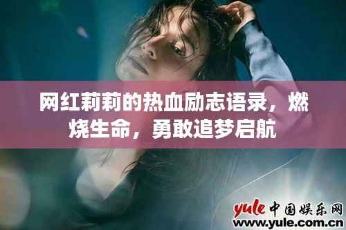 仓储物流园 第94页